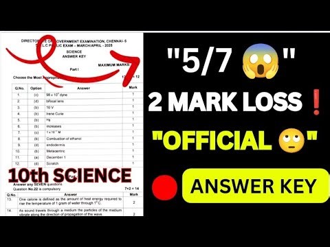 10th Science 2026 Public Exam Answer Key – Full Official DGE TN Solutions Explained!