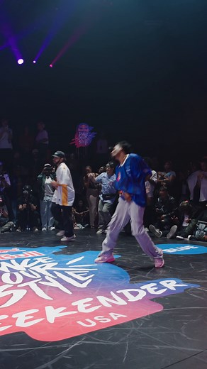 68K views · 1.5K reactions | WIPE ME DOWN ‼️ Congratulations to Kid Nimbus & Staccato for taking the Open Styles Royale title last night at the Red Bull Dance Your Style USA Weekender  it’s all going down in ATL tonight. Stay tuned for the hypest battles dropping TONIGHT! : @vibrvncy : Wipe Me Down by Boosie Badazz #redbulldanceyourstyle #dancebattle #dance #hiphop | Red Bull Dance | Facebook