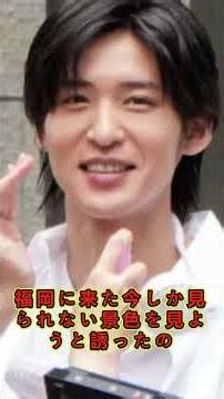 【遅延騒動】Snow Man便が遅れ、目黒蓮＆ラウール 紅葉狩りに2時間遅刻 #目黒蓮 #snowman