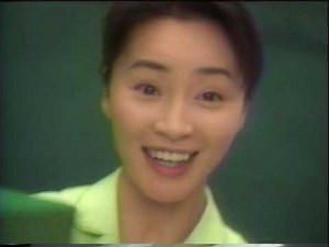 懐かしいCM集 2000年代【33】