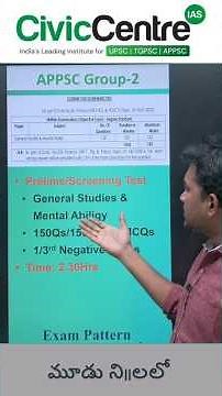 APPSC Group-2 Exam Pattern | 3 Stages | CivicCentre IAS