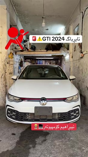 فيديوهات أنشأها COMPUTER ئیبراهیم👷🏽‍♂️💻 (@saman.key.glass) باستخدام original sound - COMPUTER ئیبراهیم👷🏽‍♂️💻