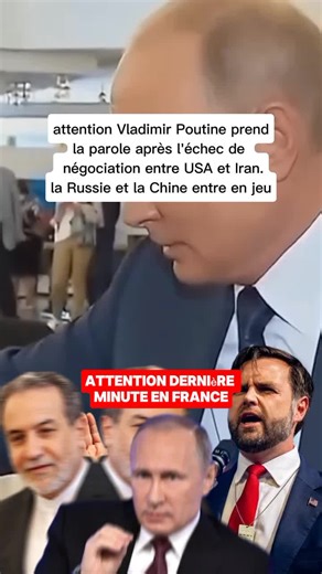 attention la Russie et la Chine font coalition derrière l'Iran après l'échec de négociation. Poutine envoie un message très terrifiant. #francetiktok #tiktokparis #france #paris #emmanuelmacron #tiktokfrance🇨🇵 #paristiktok