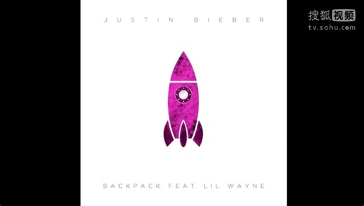 Justin Bieber - Backpack ft. Lil Wayne (Journals)
