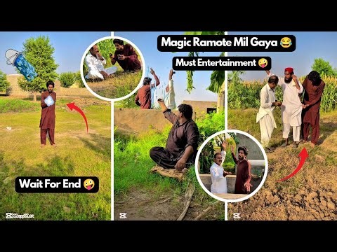 Magic Remote 🤔 Wait For And 😂 | MrAsimHk| Please Support Us