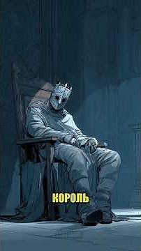Baldwin IV: The Leper King Who Stopped Saladin #history #animation