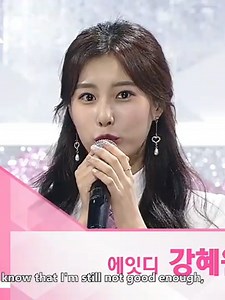 Produce 48 Episode 12 Final Ranking and Lineup