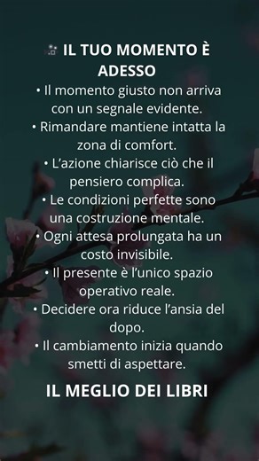 IL TUO MOMENTO È ADESSO #shorts