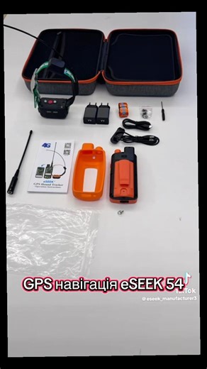 Комплектація GPS навігації eSEEK 54 Hound Tracker