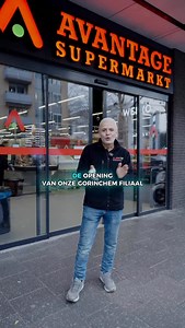🎈 Ready? Onze gloednieuwe supermarkt opent zaterdag de deuren! In deze video zie je alvast een paar van de scherpe acties — maar er komt nog véél meer. Kom langs, ontdek het zelf en vier de opening met ons mee! 🎉🛒 | Avantage Supermarkt