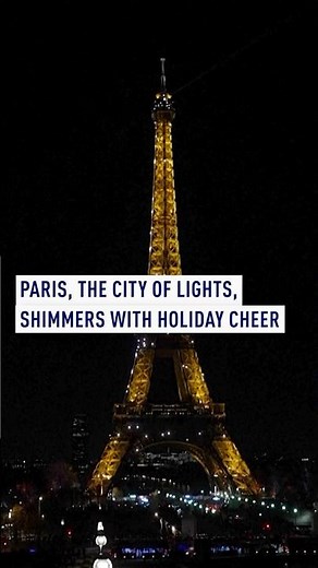 Paris lights up for the holidays across all 20 districts