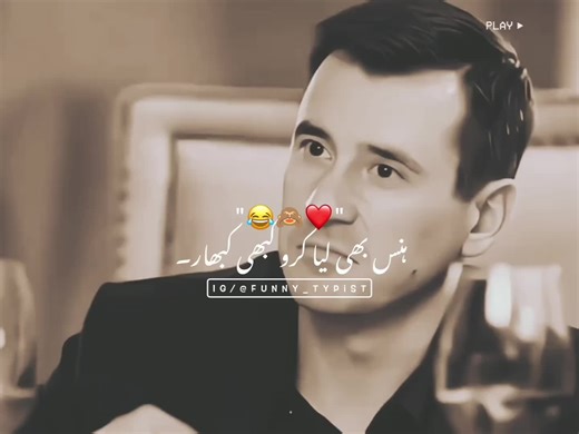 Don't Under Review My Videos: A Call for Support