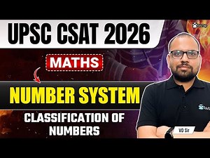 Number System UPSC CSAT | CSAT Maths Syllabus Questions | CSAT Maths Question and Answers PDF EduTap