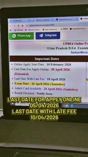 UP BED Last Date #upbed2024 #vairalvideo #song #trending 🔥🔥#good 👍😊👍💯