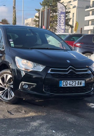 CITROËN DS4 1.6 VTi 120cv à vendre à Sarcelles