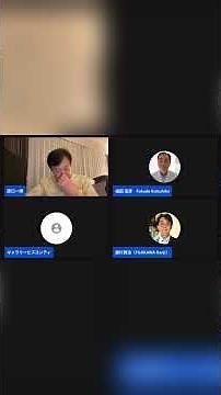 因果関係判定の仕組みを専門家が解説