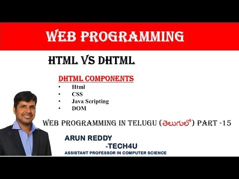 WEB PROGRAMMING PART 15 - DHTML IN TELUGU | DHTML COMPONENTS | DHTML Vs HTML |