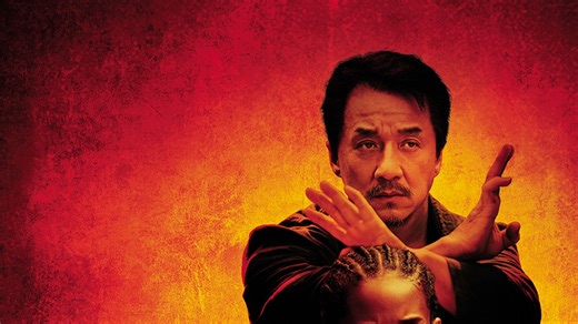 The Karate Kid - Apple TV