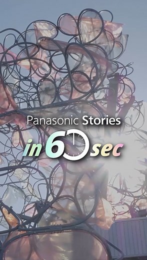 10K views · 161 reactions | Wrapping up Expo 2025 with innovation!...