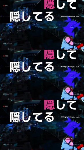 DUSTCELL - 憂いの化け物 MV #dustcell