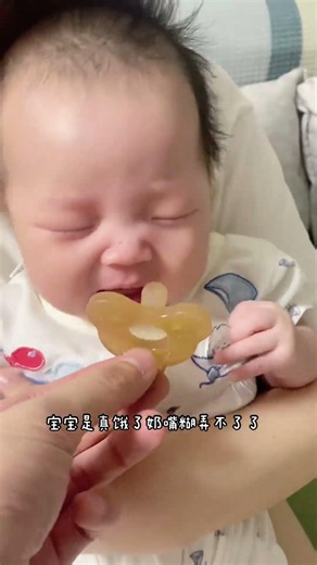 宝宝心里苦但是宝宝不说#委屈巴巴 #看把这娃委屈成这样 #人类幼崽 #宝宝哭的好伤心 #萌娃日常