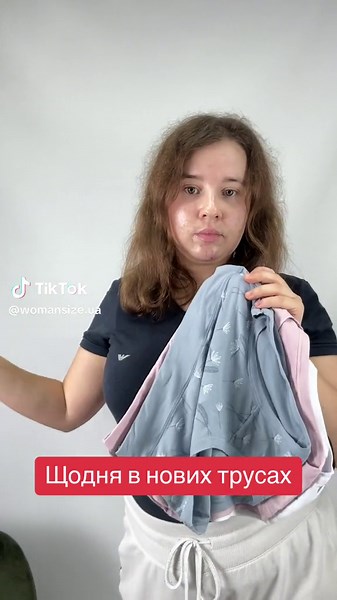 Замовити в інст: WomanSize 6шт - 480грн Стегна 90-132см