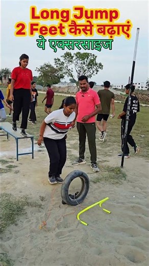 2 Feet Long Jump Kaise Badhaye? 😱 Army/Police Physical Secret Trick #shorts