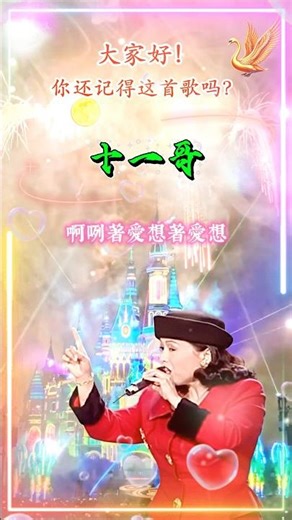 【十一哥 陳小雲】熟悉台湾闽南语金曲福建老歌怀旧名曲 Chen Hsiao-yun [The Eleventh Brother] Nostalgic Hokkien Classic Hits