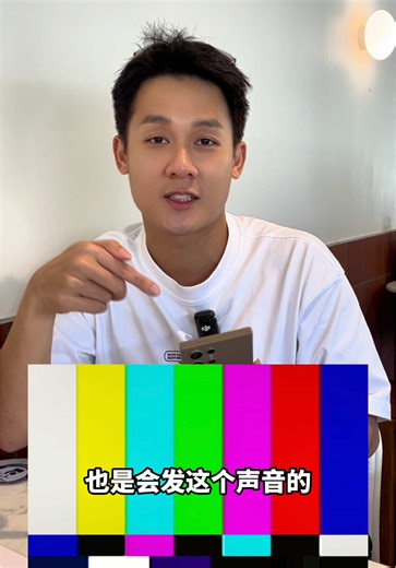 Richie Koh's Ultimate Tip for Staying Calm and Relaxed