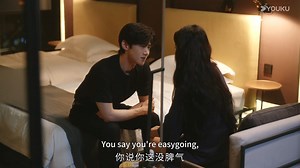 99K views · 2.2K reactions | 殺“The first photo, I don’t dare to be intimate!” | The First Frost 殺“第一张照片，不太敢亲密的！”❤️‍温以凡桑延浪漫摩天轮吻！ | 难哄 #优酷 #YOUKU #难哄 #TheFirstFrost #白敬亭 #章若楠 #baijingting #zhangruonan | 优酷宠爱剧场 Youku Romance | Facebook