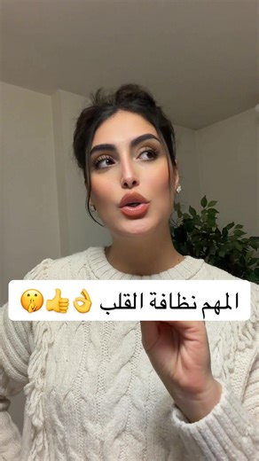 #اكسبلووووورررر #foryoupage❤️❤️ #explorepage✨ #tunisia🇹🇳 #mentality