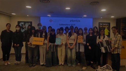 #intertekgreaterchina #labtour #softlines #highperformancetextile #highperformancemark | Intertek