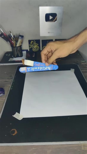 The Arabic calligraphy tutorial 😊#LIVEIncentiveProgram #LIVEStory #PaidPartnership