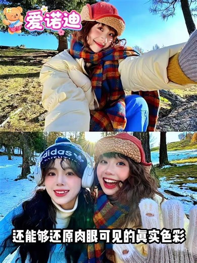 A senior from the photography department teaches you how to take photos of your life with