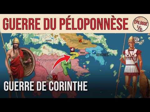 CORINTHIAN WAR: SPATRUS's impossible hegemony