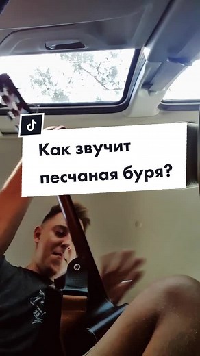 #юрийполежаев #фингерстайлист #фингерстайл #гитара #гитарист #музыка #caravan #jazz #ethno #guitar #fingerstyle #yuripolezhaev #guitarist