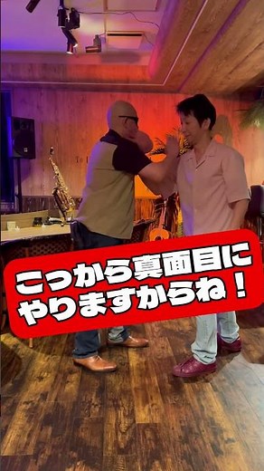【久々の電気あんま！】簡単に相手を倒してから、電気あんまをやる方法🤗