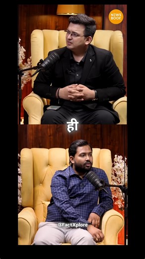 Khan Sir’s SHOCKING 🤯Reality Check on Bihar’s Development! 📉.#Bihar #KhanSir #BiharNews #Development