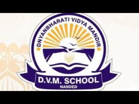 DVM's Spectrum Arena 2025-26