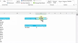 عمل قائمة قابلة للبحث في الإكسل Searchable Data Validation List in Excel 🌍 زوروا موقع اشرح للتعليم الالكتروني https://eshra7.com/ | Eshra7 Academy - أكاديمية إشرح