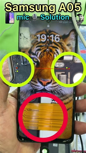 samsung a055 mic problem #solution #samsung #a05 #microphone #howto #repair #samsunga05