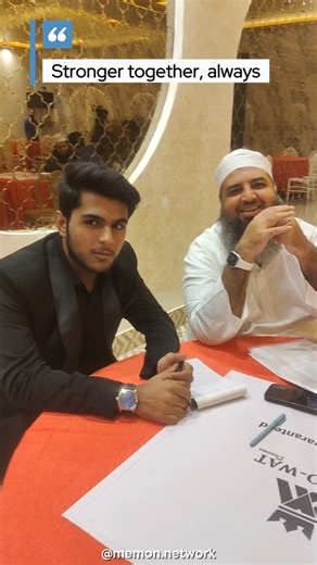 4.1K views · 105 reactions |  Andheri Suburban Halai Memon Jamat...