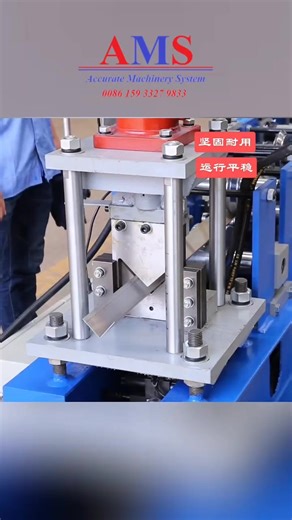 Corner Channel Roll Forming Machine