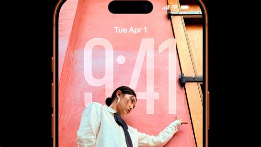 iOS 26.2 bêta publique 1 : quelles sont les nouveautés ?