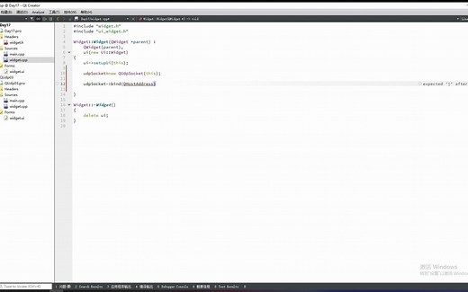 Qt入门开发20：Udp文本通信