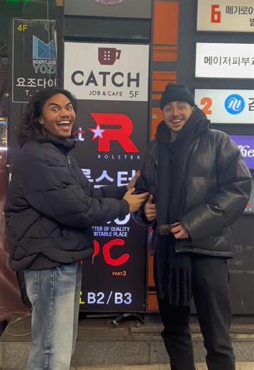 Throwback in Korea with Sam Eastwick