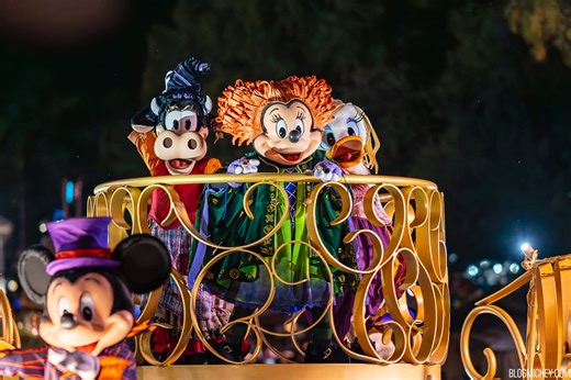 2023 Mickey's "Boo-To-You" Halloween Parade Refresh Includes New Characters, New Costumes, and More Villains!