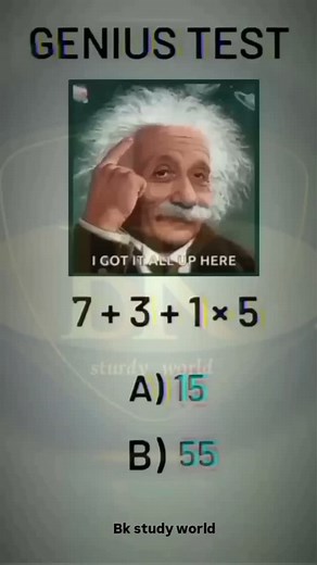 17K reactions · 48 shares | Brain test #Upsc gk gs #ips fast mind 樂樂...