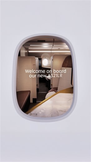 Etihad Airways on Instagram‎: "Luxury Refined ✨ Our all-new A321LR is here, bringing wide-body comfort to our short and medium-haul routes. Enjoy a spacious First Suite, lie-flat Business, and next-gen Economy with 4K touchscreens. الفخامة بحلة جديدة ✨ طائرتنا الجديدة A321LR تحمل لكم راحة الطائرات العريضة على جميع رحلاتنا القصيرة والمتوسطة، لترتقي بتجربتكم مع جناح فسيح في الدرجة الأولى، مقعد مستوٍ لراحة كاملة في درجة الأعمال، وأحدث شاشات لمس بدقة 4K في الدرجة السياحية. #etihad ​#الاتحاد_للطيران"
