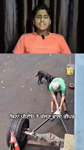 5.6K reactions · 150 shares | Reaper works Without pto  #reelsvideoシ #viralreelsschallengel #viralpost2025シ #viralvideoシ #topview | Aulakh RJ | Facebook